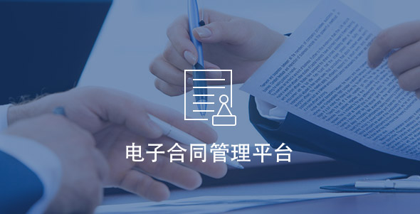 dianzi002 首页 - CG电子官方网站