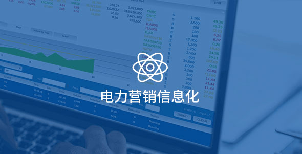 首页 - CG电子官方网站