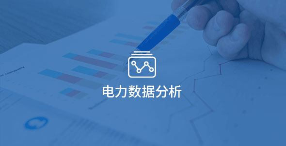首页 - CG电子官方网站
