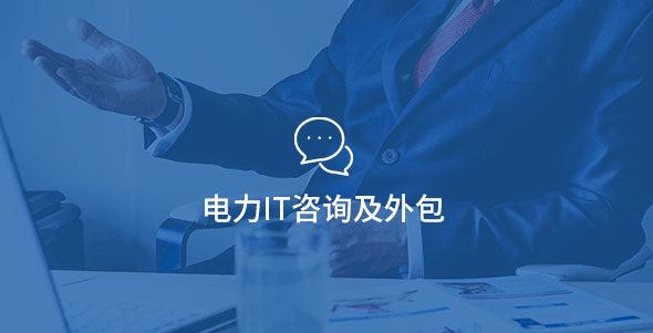 首页 - CG电子官方网站