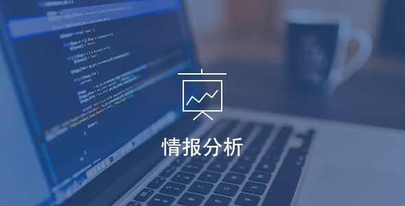 kaishi05 首页 - CG电子官方网站
