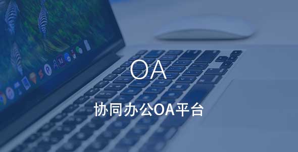 首页 - CG电子官方网站