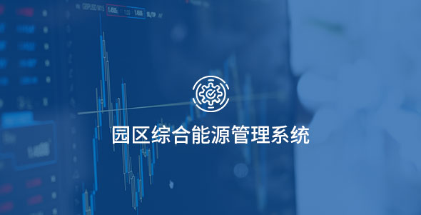 首页 - CG电子官方网站