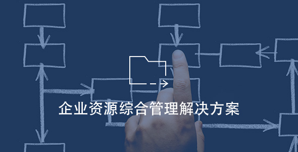 首页 - CG电子官方网站