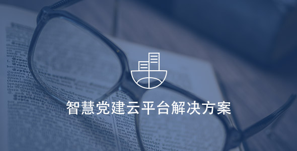 首页 - CG电子官方网站