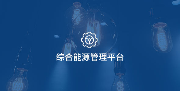 首页 - CG电子官方网站