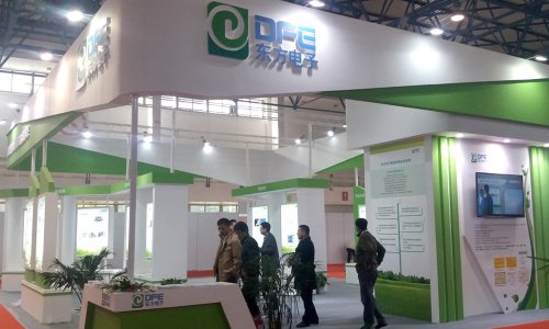 1_0G21413525C6 CG电子软件领航电力信息化 强势亮相2016中国国际电