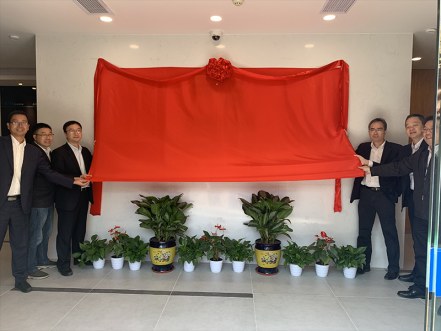 智能交易厅建设获得突破进展，南网第一无人自主交易厅揭牌